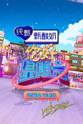 干涸的夏天
