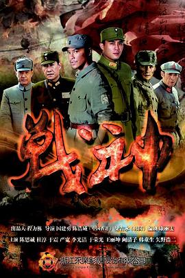 无爱可诉