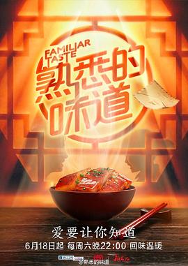 光逝去的夏天