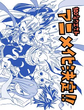 巴黎两日情
