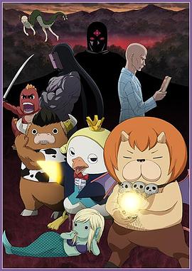 爱犬人士
