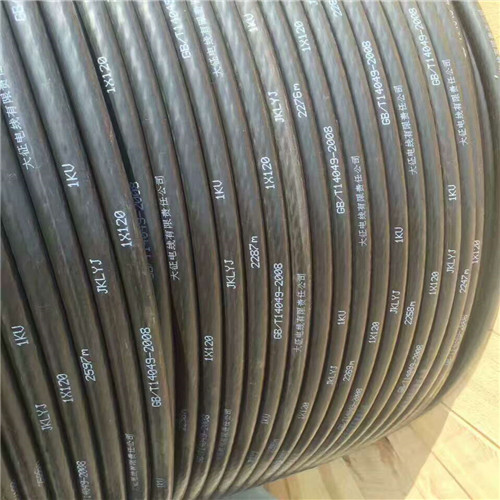 征帆架空絕緣導線JKLGYJ-25 國標正品，價格實惠更安全